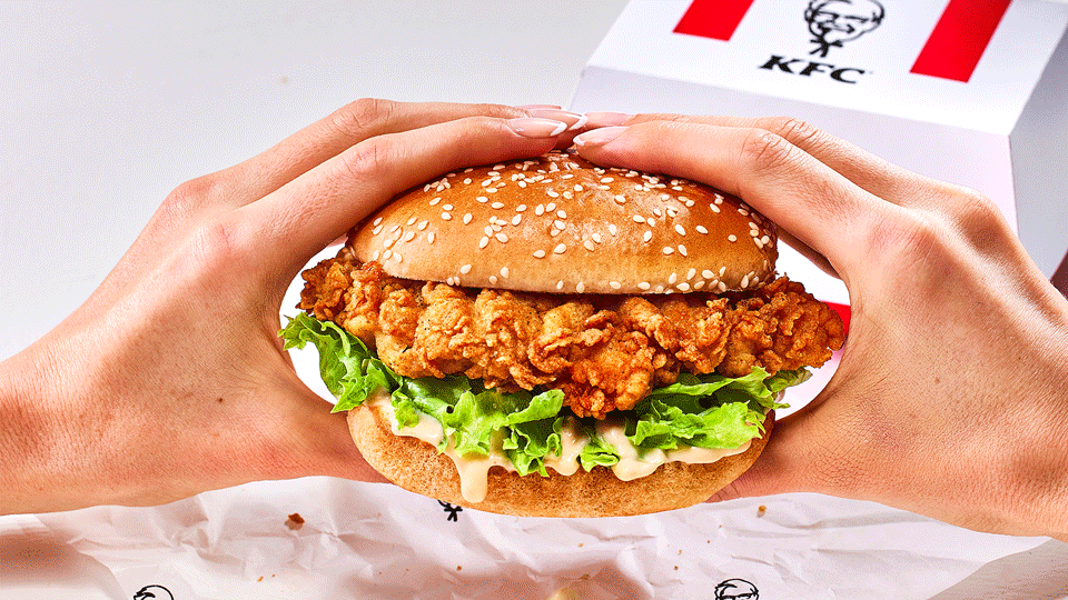 ant-barwick-KFC-App-Value-Wigglegram-thumb